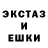 ТГК жижа Kray_ ken