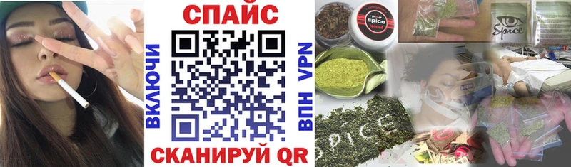 купить наркотики сайты Салаир blacksprut зеркало БУТИРАТ 99%