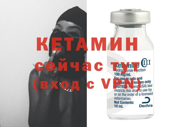 apvp Баксан