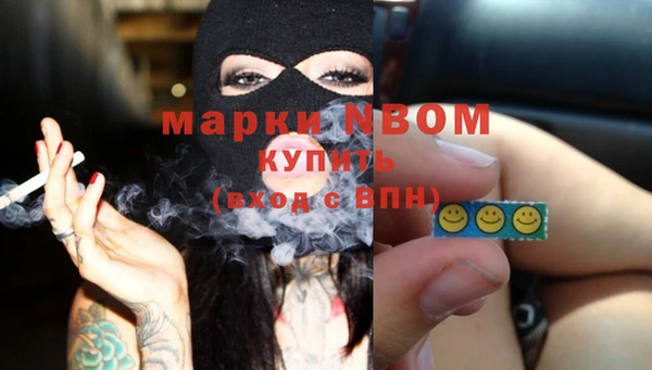 apvp Баксан
