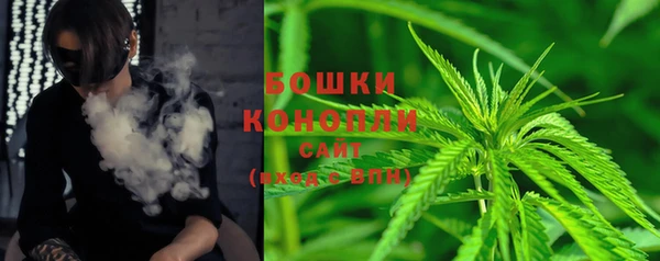 меф Белоозёрский