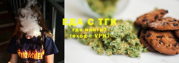 прущие крисы Нея
