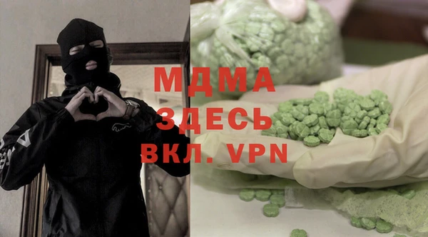 apvp Баксан