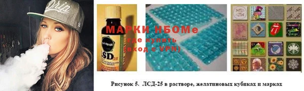apvp Баксан