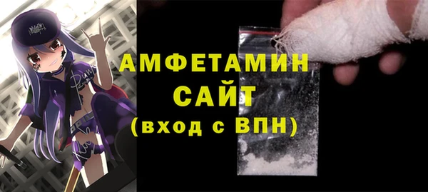 jwh Беломорск
