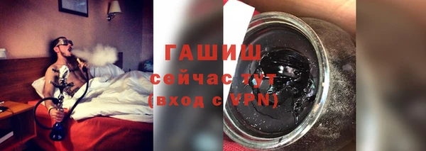 apvp Баксан