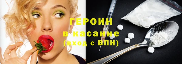 apvp Баксан