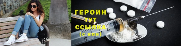 apvp Баксан