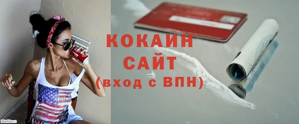 apvp Баксан