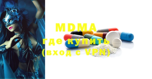 apvp Баксан