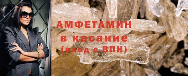 mix Нефтекумск