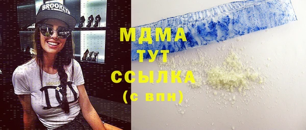 прущие крисы Нея