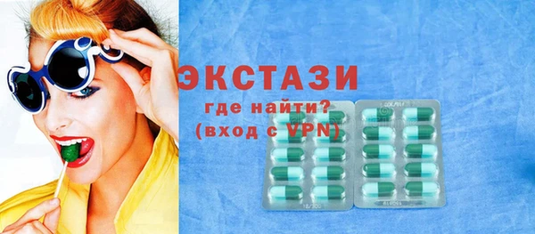apvp Баксан