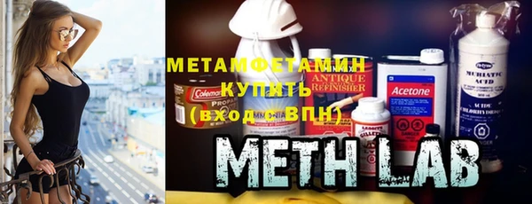 индика Балахна