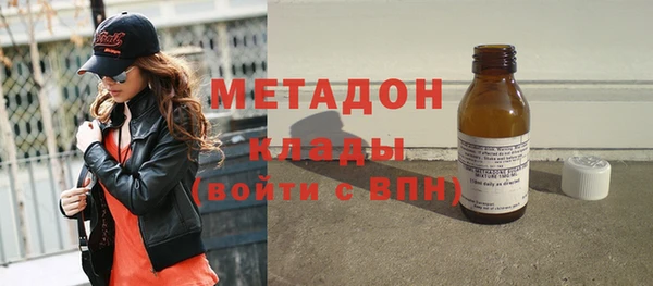 apvp Баксан