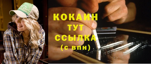 хмурый Нефтегорск