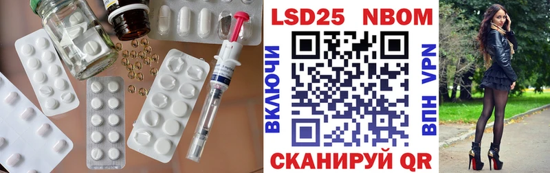 Лсд 25 экстази ecstasy  магазин    Салаир 