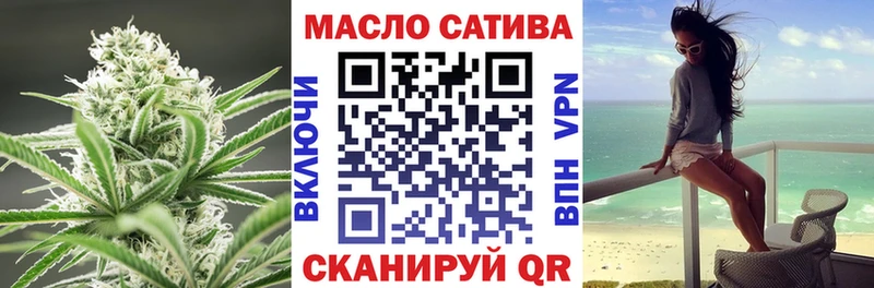 ТГК вейп  МЕГА зеркало  Салаир 